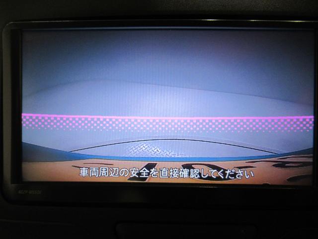 タント Ｘ　ＳＡ２　左側パワースライドドア　オートライト　キーフリー　アイドリングストップ　電動格納式ドアミラー　衝突被害軽減システム　レーンアシスト　ティーゼットデオプラス（15枚目）