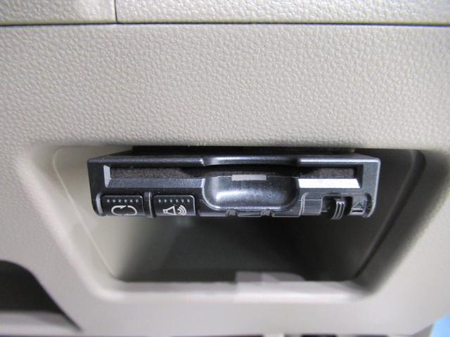 タント Ｘ　ＳＡ２　左側パワースライドドア　オートライト　キーフリー　アイドリングストップ　電動格納式ドアミラー　衝突被害軽減システム　レーンアシスト　ティーゼットデオプラス（17枚目）