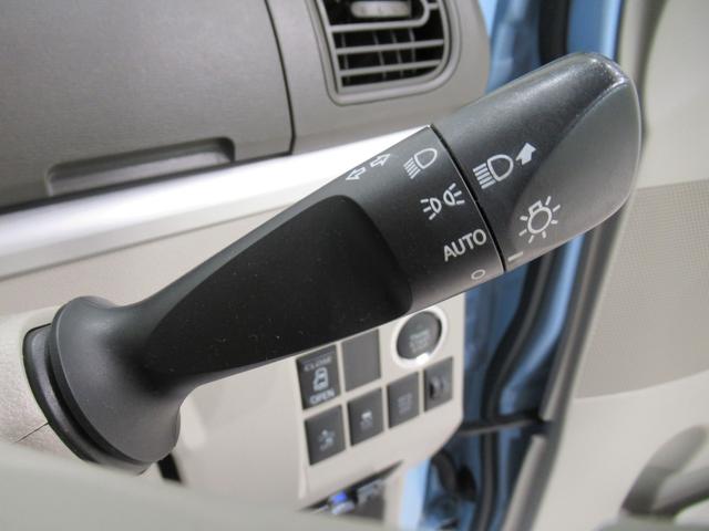 タント Ｘ　ＳＡ２　左側パワースライドドア　オートライト　キーフリー　アイドリングストップ　電動格納式ドアミラー　衝突被害軽減システム　レーンアシスト　ティーゼットデオプラス（19枚目）