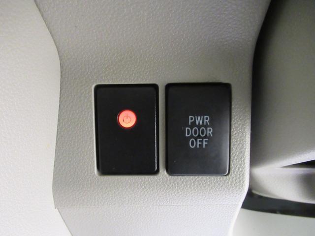 タント Ｘ　ＳＡ２　左側パワースライドドア　オートライト　キーフリー　アイドリングストップ　電動格納式ドアミラー　衝突被害軽減システム　レーンアシスト　ティーゼットデオプラス（22枚目）