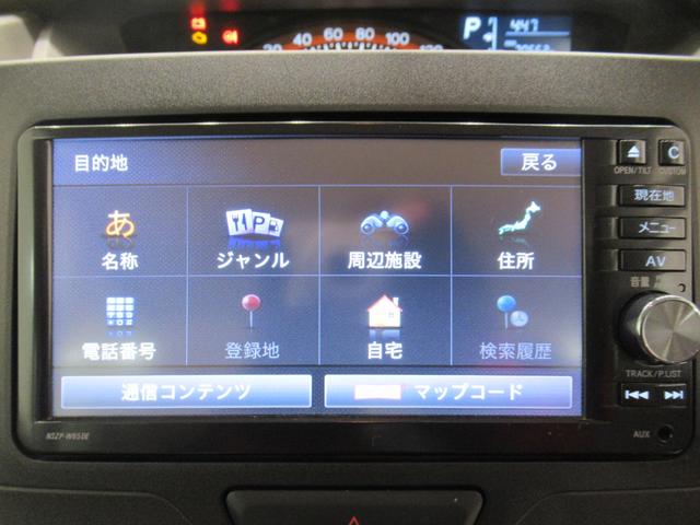 タント Ｘ　ＳＡ２　左側パワースライドドア　オートライト　キーフリー　アイドリングストップ　電動格納式ドアミラー　衝突被害軽減システム　レーンアシスト　ティーゼットデオプラス（24枚目）