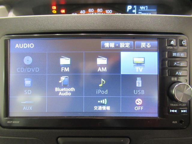 タント Ｘ　ＳＡ２　左側パワースライドドア　オートライト　キーフリー　アイドリングストップ　電動格納式ドアミラー　衝突被害軽減システム　レーンアシスト　ティーゼットデオプラス（25枚目）