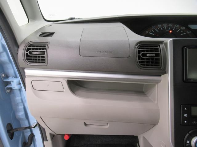 タント Ｘ　ＳＡ２　左側パワースライドドア　オートライト　キーフリー　アイドリングストップ　電動格納式ドアミラー　衝突被害軽減システム　レーンアシスト　ティーゼットデオプラス（27枚目）