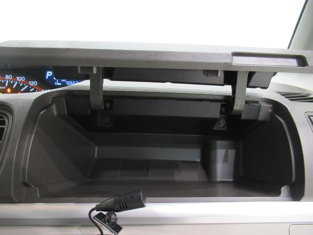 タント Ｘ　ＳＡ２　左側パワースライドドア　オートライト　キーフリー　アイドリングストップ　電動格納式ドアミラー　衝突被害軽減システム　レーンアシスト　ティーゼットデオプラス（28枚目）