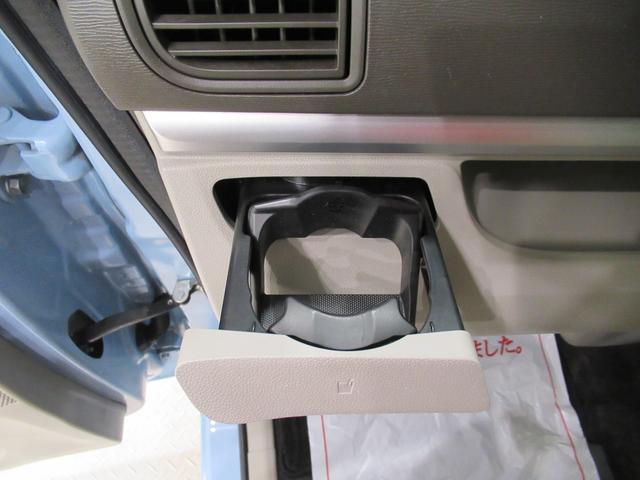 タント Ｘ　ＳＡ２　左側パワースライドドア　オートライト　キーフリー　アイドリングストップ　電動格納式ドアミラー　衝突被害軽減システム　レーンアシスト　ティーゼットデオプラス（29枚目）