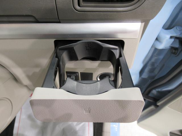 タント Ｘ　ＳＡ２　左側パワースライドドア　オートライト　キーフリー　アイドリングストップ　電動格納式ドアミラー　衝突被害軽減システム　レーンアシスト　ティーゼットデオプラス（30枚目）