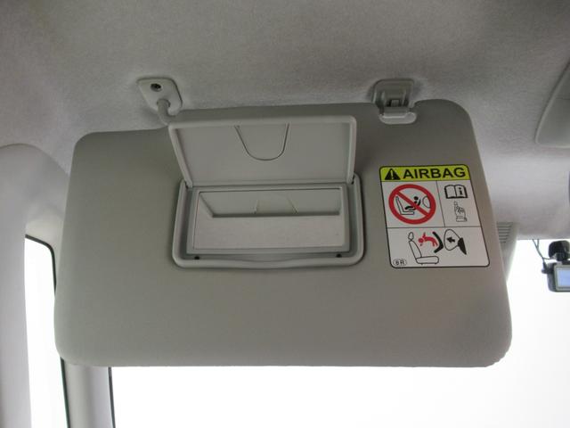 タント Ｘ　ＳＡ２　左側パワースライドドア　オートライト　キーフリー　アイドリングストップ　電動格納式ドアミラー　衝突被害軽減システム　レーンアシスト　ティーゼットデオプラス（32枚目）