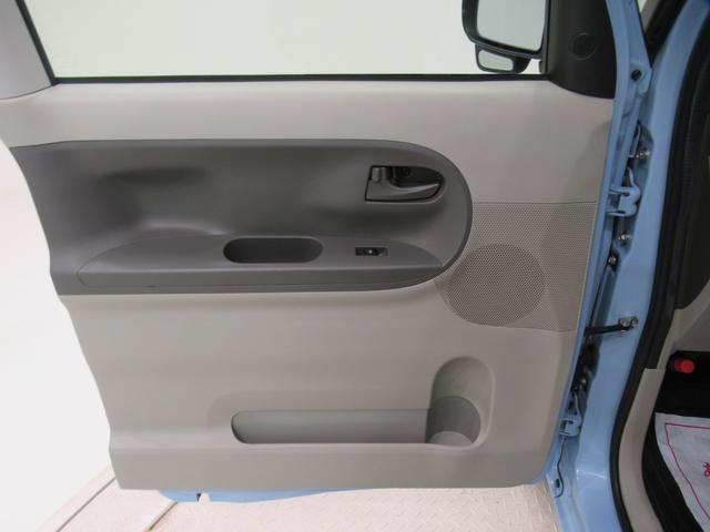 タント Ｘ　ＳＡ２　左側パワースライドドア　オートライト　キーフリー　アイドリングストップ　電動格納式ドアミラー　衝突被害軽減システム　レーンアシスト　ティーゼットデオプラス（45枚目）