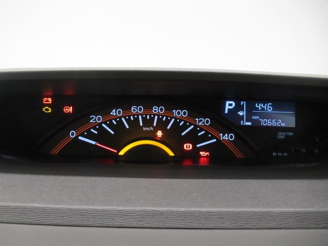 タント Ｘ　ＳＡ２　左側パワースライドドア　オートライト　キーフリー　アイドリングストップ　電動格納式ドアミラー　衝突被害軽減システム　レーンアシスト　ティーゼットデオプラス（52枚目）