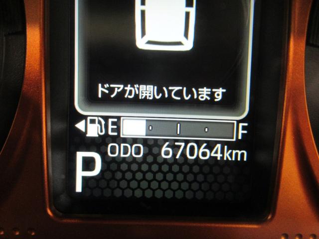 タフト Ｇ　シートヒーター　オートライト　キーフリー　アイドリングストップ　バックモニター　ナビ　ドライブレコーダー　ＵＳＢ入力端子　Ｂｌｕｅｔｏｏｔｈ　電動パーキングブレーキ　ティーゼットデオプラス（10枚目）