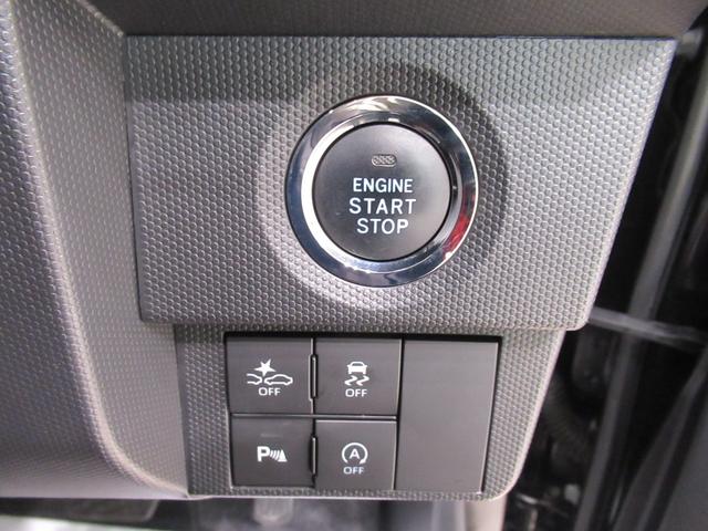 タフト Ｇ　シートヒーター　オートライト　キーフリー　アイドリングストップ　バックモニター　ナビ　ドライブレコーダー　ＵＳＢ入力端子　Ｂｌｕｅｔｏｏｔｈ　電動パーキングブレーキ　ティーゼットデオプラス（13枚目）