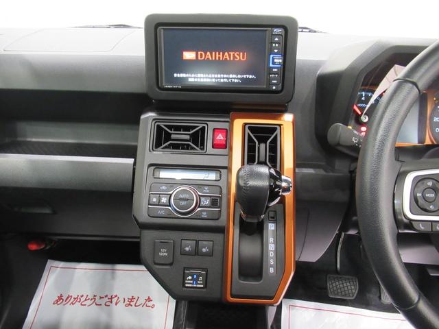 タフト Ｇ　シートヒーター　オートライト　キーフリー　アイドリングストップ　バックモニター　ナビ　ドライブレコーダー　ＵＳＢ入力端子　Ｂｌｕｅｔｏｏｔｈ　電動パーキングブレーキ　ティーゼットデオプラス（15枚目）