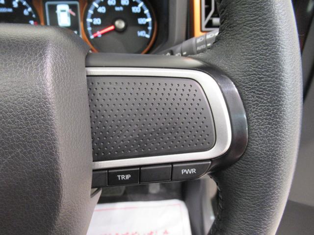 タフト Ｇ　シートヒーター　オートライト　キーフリー　アイドリングストップ　バックモニター　ナビ　ドライブレコーダー　ＵＳＢ入力端子　Ｂｌｕｅｔｏｏｔｈ　電動パーキングブレーキ　ティーゼットデオプラス（23枚目）