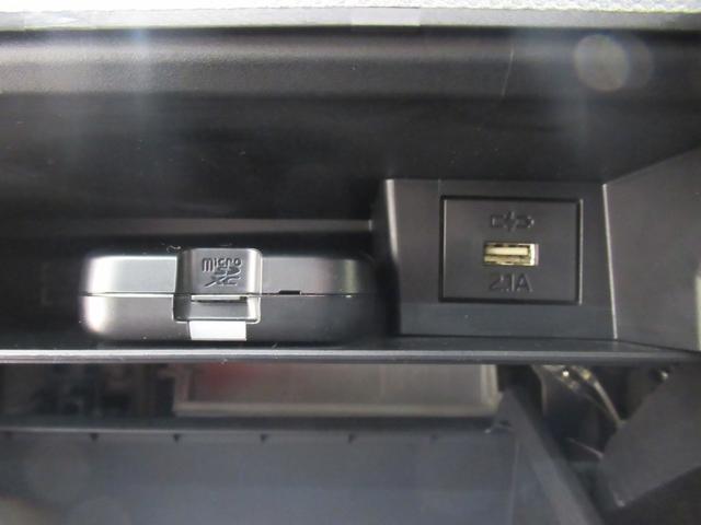 タフト Ｇ　シートヒーター　オートライト　キーフリー　アイドリングストップ　バックモニター　ナビ　ドライブレコーダー　ＵＳＢ入力端子　Ｂｌｕｅｔｏｏｔｈ　電動パーキングブレーキ　ティーゼットデオプラス（25枚目）