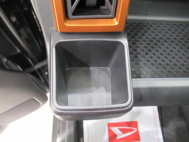 タフト Ｇ　シートヒーター　オートライト　キーフリー　アイドリングストップ　バックモニター　ナビ　ドライブレコーダー　ＵＳＢ入力端子　Ｂｌｕｅｔｏｏｔｈ　電動パーキングブレーキ　ティーゼットデオプラス（31枚目）