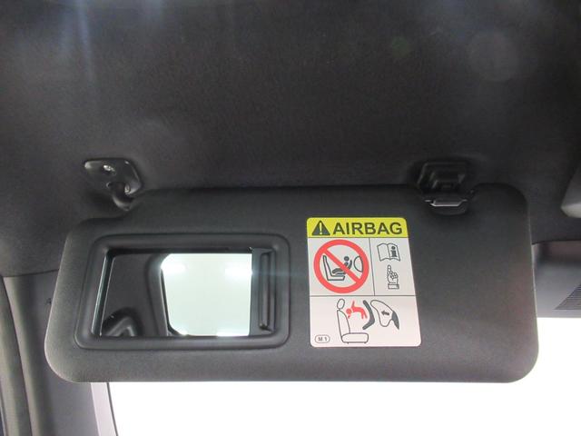 タフト Ｇ　シートヒーター　オートライト　キーフリー　アイドリングストップ　バックモニター　ナビ　ドライブレコーダー　ＵＳＢ入力端子　Ｂｌｕｅｔｏｏｔｈ　電動パーキングブレーキ　ティーゼットデオプラス（33枚目）