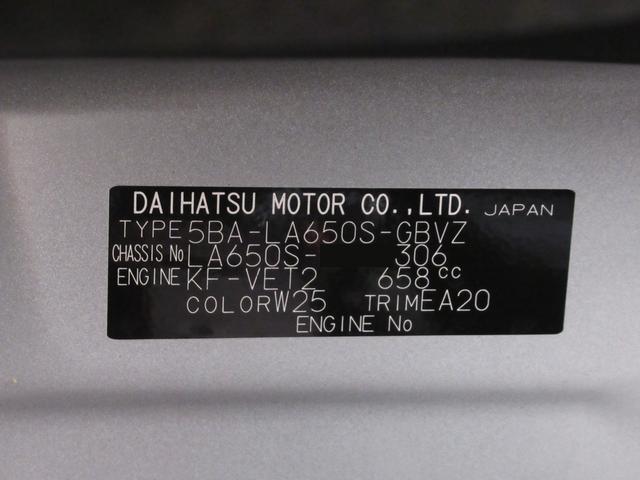 タント カスタムＲＳ　パノラマモニター　７インチナビ　ドライブレコーダー　両側パワースライドドア　シートヒーター　ＵＳＢ入力端子　Ｂｌｕｅｔｏｏｔｈ　オートライト　キーフリー　アイドリングストップ　ティーゼットデオプラス（9枚目）