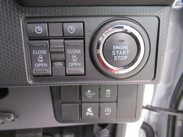 タント カスタムＲＳ　パノラマモニター　７インチナビ　ドライブレコーダー　両側パワースライドドア　シートヒーター　ＵＳＢ入力端子　Ｂｌｕｅｔｏｏｔｈ　オートライト　キーフリー　アイドリングストップ　ティーゼットデオプラス（14枚目）