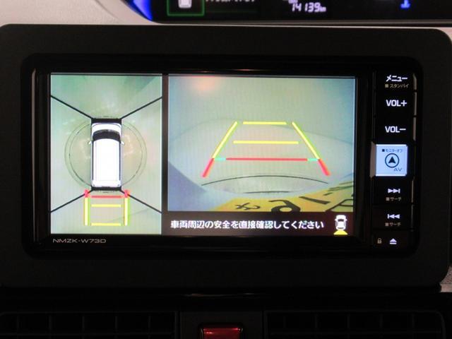 タント カスタムＲＳ　パノラマモニター　７インチナビ　ドライブレコーダー　両側パワースライドドア　シートヒーター　ＵＳＢ入力端子　Ｂｌｕｅｔｏｏｔｈ　オートライト　キーフリー　アイドリングストップ　ティーゼットデオプラス（17枚目）