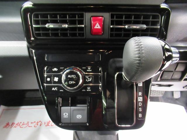 タント カスタムＲＳ　パノラマモニター　７インチナビ　ドライブレコーダー　両側パワースライドドア　シートヒーター　ＵＳＢ入力端子　Ｂｌｕｅｔｏｏｔｈ　オートライト　キーフリー　アイドリングストップ　ティーゼットデオプラス（25枚目）