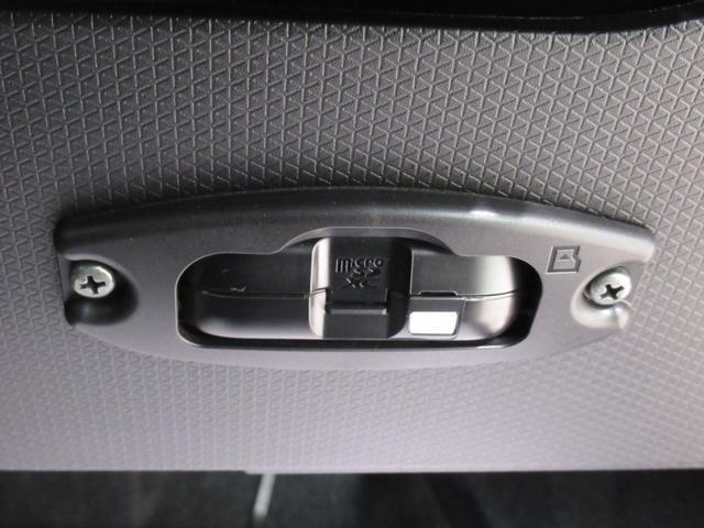 タント カスタムＲＳ　パノラマモニター　７インチナビ　ドライブレコーダー　両側パワースライドドア　シートヒーター　ＵＳＢ入力端子　Ｂｌｕｅｔｏｏｔｈ　オートライト　キーフリー　アイドリングストップ　ティーゼットデオプラス（29枚目）