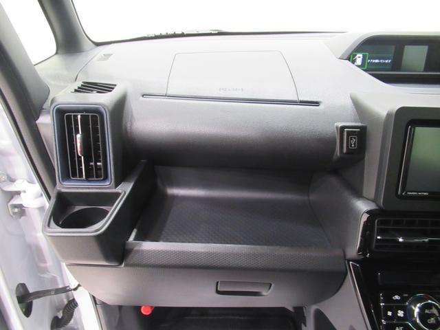 タント カスタムＲＳ　パノラマモニター　７インチナビ　ドライブレコーダー　両側パワースライドドア　シートヒーター　ＵＳＢ入力端子　Ｂｌｕｅｔｏｏｔｈ　オートライト　キーフリー　アイドリングストップ　ティーゼットデオプラス（34枚目）