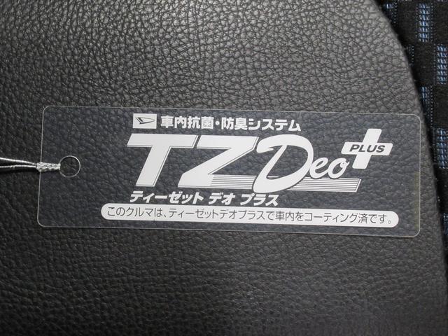 タント カスタムＲＳ　パノラマモニター　７インチナビ　ドライブレコーダー　両側パワースライドドア　シートヒーター　ＵＳＢ入力端子　Ｂｌｕｅｔｏｏｔｈ　オートライト　キーフリー　アイドリングストップ　ティーゼットデオプラス（58枚目）