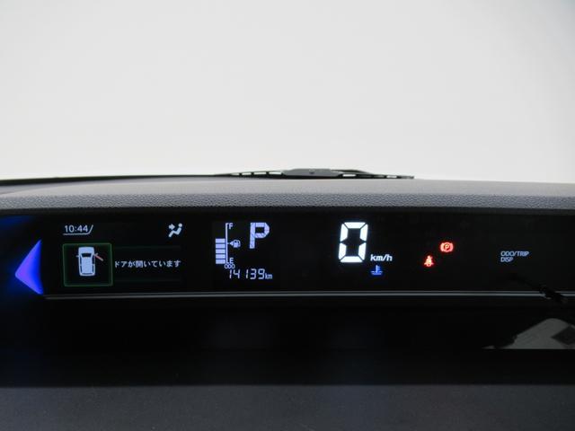 タント カスタムＲＳ　パノラマモニター　７インチナビ　ドライブレコーダー　両側パワースライドドア　シートヒーター　ＵＳＢ入力端子　Ｂｌｕｅｔｏｏｔｈ　オートライト　キーフリー　アイドリングストップ　ティーゼットデオプラス（60枚目）