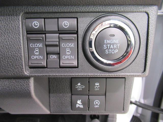 ムーヴキャンバス ストライプスＧ　両側パワースライドドア　シートヒーター　ＵＳＢ入力端子　ホッとカップホルダー　オートライト　キーフリー　アイドリングストップ　衝突被害軽減システム　レーンアシスト　オートマチックハイビーム（14枚目）