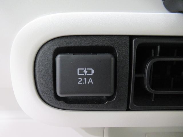 ムーヴキャンバス ストライプスＧ　両側パワースライドドア　シートヒーター　ＵＳＢ入力端子　ホッとカップホルダー　オートライト　キーフリー　アイドリングストップ　衝突被害軽減システム　レーンアシスト　オートマチックハイビーム（18枚目）