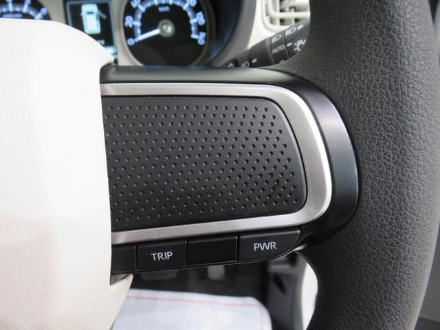 ムーヴキャンバス ストライプスＧ　両側パワースライドドア　シートヒーター　ＵＳＢ入力端子　ホッとカップホルダー　オートライト　キーフリー　アイドリングストップ　衝突被害軽減システム　レーンアシスト　オートマチックハイビーム（23枚目）