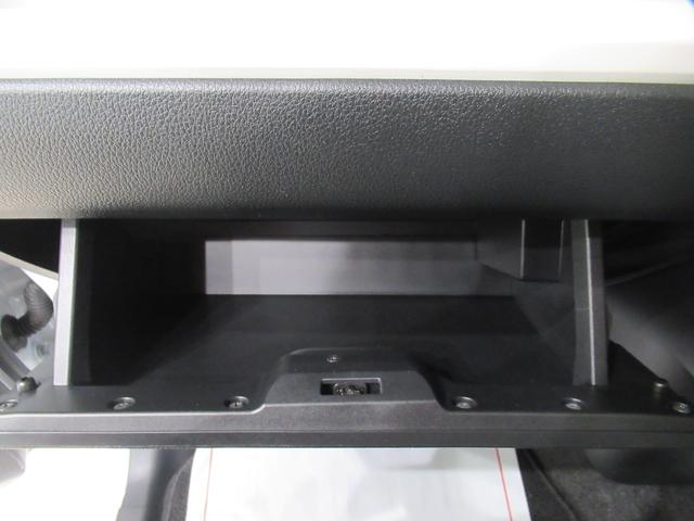 ムーヴキャンバス ストライプスＧ　両側パワースライドドア　シートヒーター　ＵＳＢ入力端子　ホッとカップホルダー　オートライト　キーフリー　アイドリングストップ　衝突被害軽減システム　レーンアシスト　オートマチックハイビーム（25枚目）