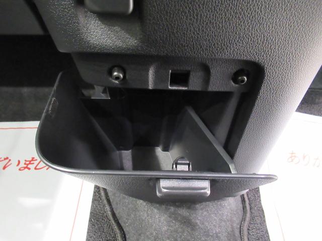 ムーヴキャンバス ストライプスＧ　両側パワースライドドア　シートヒーター　ＵＳＢ入力端子　ホッとカップホルダー　オートライト　キーフリー　アイドリングストップ　衝突被害軽減システム　レーンアシスト　オートマチックハイビーム（29枚目）