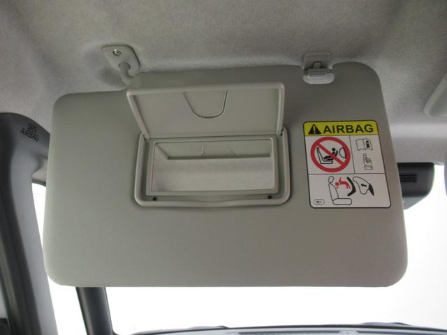 ムーヴキャンバス ストライプスＧ　両側パワースライドドア　シートヒーター　ＵＳＢ入力端子　ホッとカップホルダー　オートライト　キーフリー　アイドリングストップ　衝突被害軽減システム　レーンアシスト　オートマチックハイビーム（30枚目）