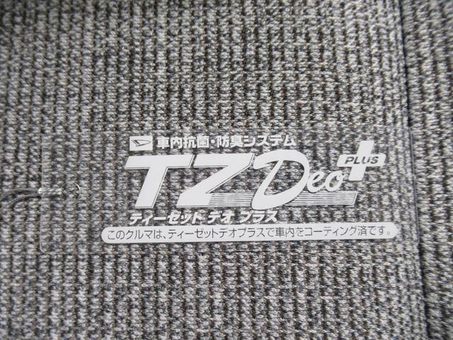 ムーヴキャンバス ストライプスＧ　両側パワースライドドア　シートヒーター　ＵＳＢ入力端子　ホッとカップホルダー　オートライト　キーフリー　アイドリングストップ　衝突被害軽減システム　レーンアシスト　オートマチックハイビーム（47枚目）