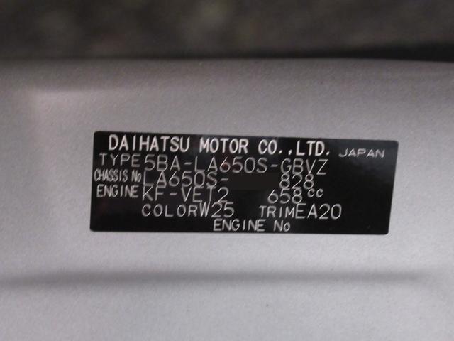 タント カスタムＲＳ　バックモニター　７インチナビ　ドライブレコーダー　両側パワースライドドア　シートヒーター　ＵＳＢ入力端子　Ｂｌｕｅｔｏｏｔｈ　オートライト　キーフリー　アイドリングストップ　ティーゼットデオプラス（9枚目）