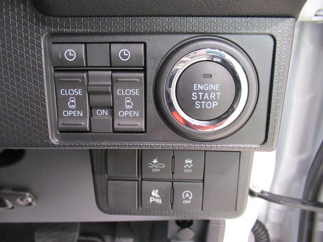 タント カスタムＲＳ　バックモニター　７インチナビ　ドライブレコーダー　両側パワースライドドア　シートヒーター　ＵＳＢ入力端子　Ｂｌｕｅｔｏｏｔｈ　オートライト　キーフリー　アイドリングストップ　ティーゼットデオプラス（14枚目）