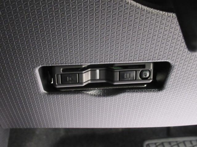 タント カスタムＲＳ　バックモニター　７インチナビ　ドライブレコーダー　両側パワースライドドア　シートヒーター　ＵＳＢ入力端子　Ｂｌｕｅｔｏｏｔｈ　オートライト　キーフリー　アイドリングストップ　ティーゼットデオプラス（20枚目）