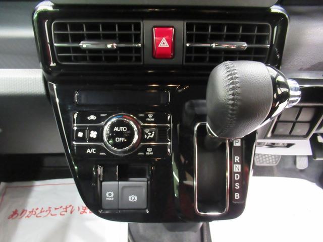 タント カスタムＲＳ　バックモニター　７インチナビ　ドライブレコーダー　両側パワースライドドア　シートヒーター　ＵＳＢ入力端子　Ｂｌｕｅｔｏｏｔｈ　オートライト　キーフリー　アイドリングストップ　ティーゼットデオプラス（25枚目）