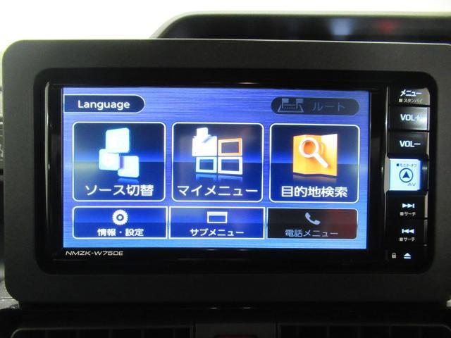 タント カスタムＲＳ　バックモニター　７インチナビ　ドライブレコーダー　両側パワースライドドア　シートヒーター　ＵＳＢ入力端子　Ｂｌｕｅｔｏｏｔｈ　オートライト　キーフリー　アイドリングストップ　ティーゼットデオプラス（30枚目）