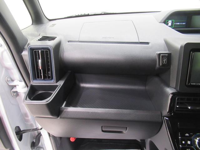 タント カスタムＲＳ　バックモニター　７インチナビ　ドライブレコーダー　両側パワースライドドア　シートヒーター　ＵＳＢ入力端子　Ｂｌｕｅｔｏｏｔｈ　オートライト　キーフリー　アイドリングストップ　ティーゼットデオプラス（34枚目）