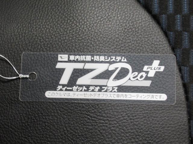 タント カスタムＲＳ　バックモニター　７インチナビ　ドライブレコーダー　両側パワースライドドア　シートヒーター　ＵＳＢ入力端子　Ｂｌｕｅｔｏｏｔｈ　オートライト　キーフリー　アイドリングストップ　ティーゼットデオプラス（56枚目）