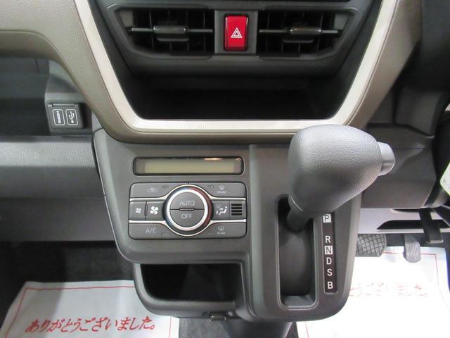 �܂����Ԃ��w�����Ɍ��X�̂��x�����̕��S���y���Ȃ�u�����_�t���N���W�b�g�v������ϐl�C�ł��B