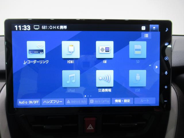 ���w����Ɋւ��ẮA�[�Ԍ�̃A�t�^�[�t�H���[�����C�����������B