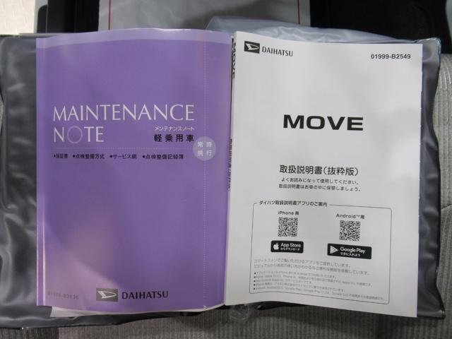 �����u���͂ł��܂���̂ŁA�������̍ۂ͂����߂ɂ��A�������������ƍK���ł��B