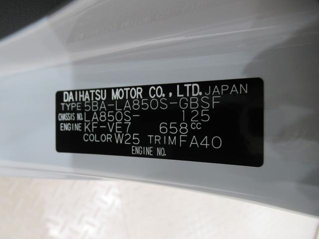 ムーヴ Ｘ　パノラマモニター　１０インチナビ　ドライブレコーダー　左側パワースライドドア　ＵＳＢ入力端子　Ｂｌｕｅｔｏｏｔｈ　オートライト　キーフリー　アイドリングストップ　ティーゼットデオプラス（9枚目）