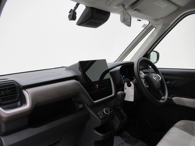 ムーヴ Ｘ　パノラマモニター　１０インチナビ　ドライブレコーダー　左側パワースライドドア　ＵＳＢ入力端子　Ｂｌｕｅｔｏｏｔｈ　オートライト　キーフリー　アイドリングストップ　ティーゼットデオプラス（13枚目）