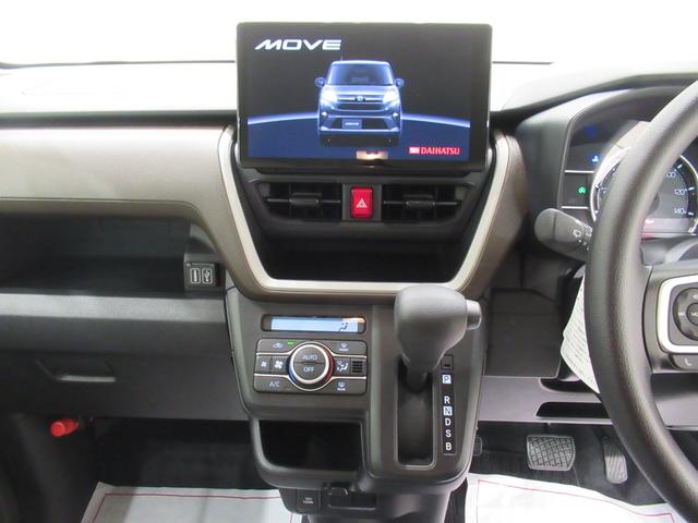 ムーヴ Ｘ　パノラマモニター　１０インチナビ　ドライブレコーダー　左側パワースライドドア　ＵＳＢ入力端子　Ｂｌｕｅｔｏｏｔｈ　オートライト　キーフリー　アイドリングストップ　ティーゼットデオプラス（16枚目）