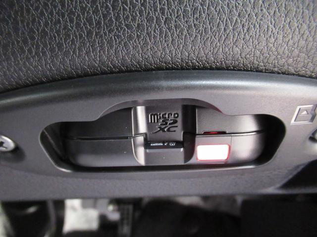 ムーヴ Ｘ　パノラマモニター　１０インチナビ　ドライブレコーダー　左側パワースライドドア　ＵＳＢ入力端子　Ｂｌｕｅｔｏｏｔｈ　オートライト　キーフリー　アイドリングストップ　ティーゼットデオプラス（25枚目）