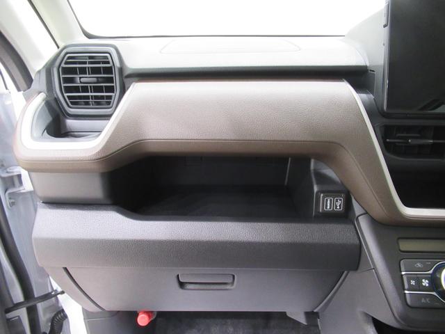 ムーヴ Ｘ　パノラマモニター　１０インチナビ　ドライブレコーダー　左側パワースライドドア　ＵＳＢ入力端子　Ｂｌｕｅｔｏｏｔｈ　オートライト　キーフリー　アイドリングストップ　ティーゼットデオプラス（31枚目）